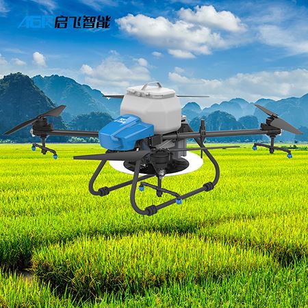 2021 Agr New Drone For Agriculture Spraying