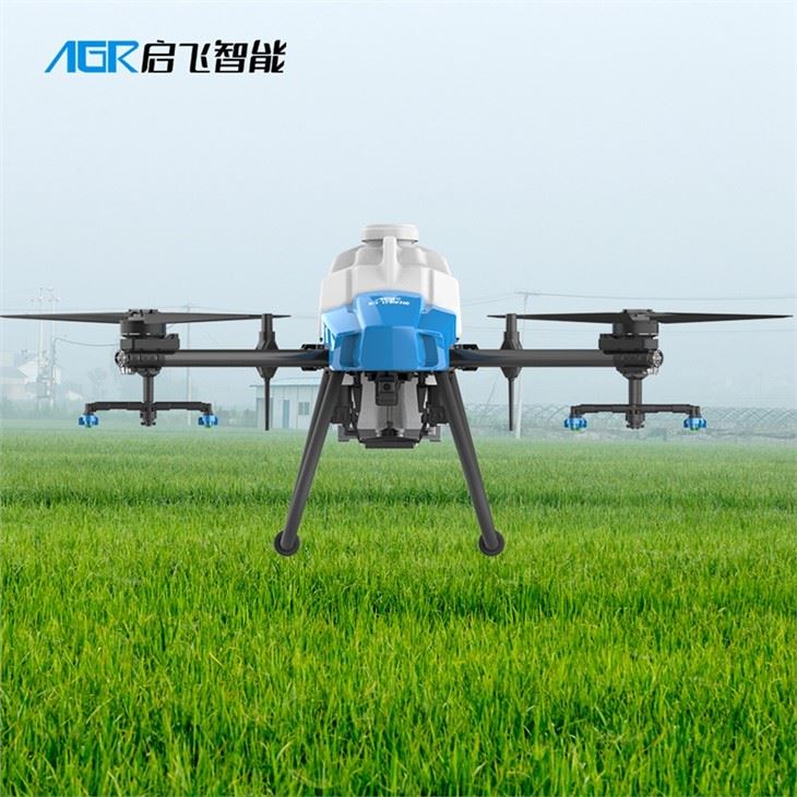 Agricultural Wonder Drone