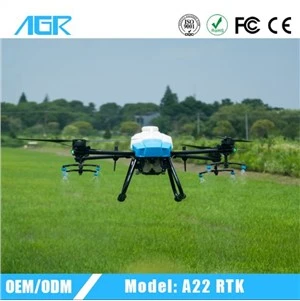 Polvoritzador de drone agrícola per a la polvorització de fertilitzants